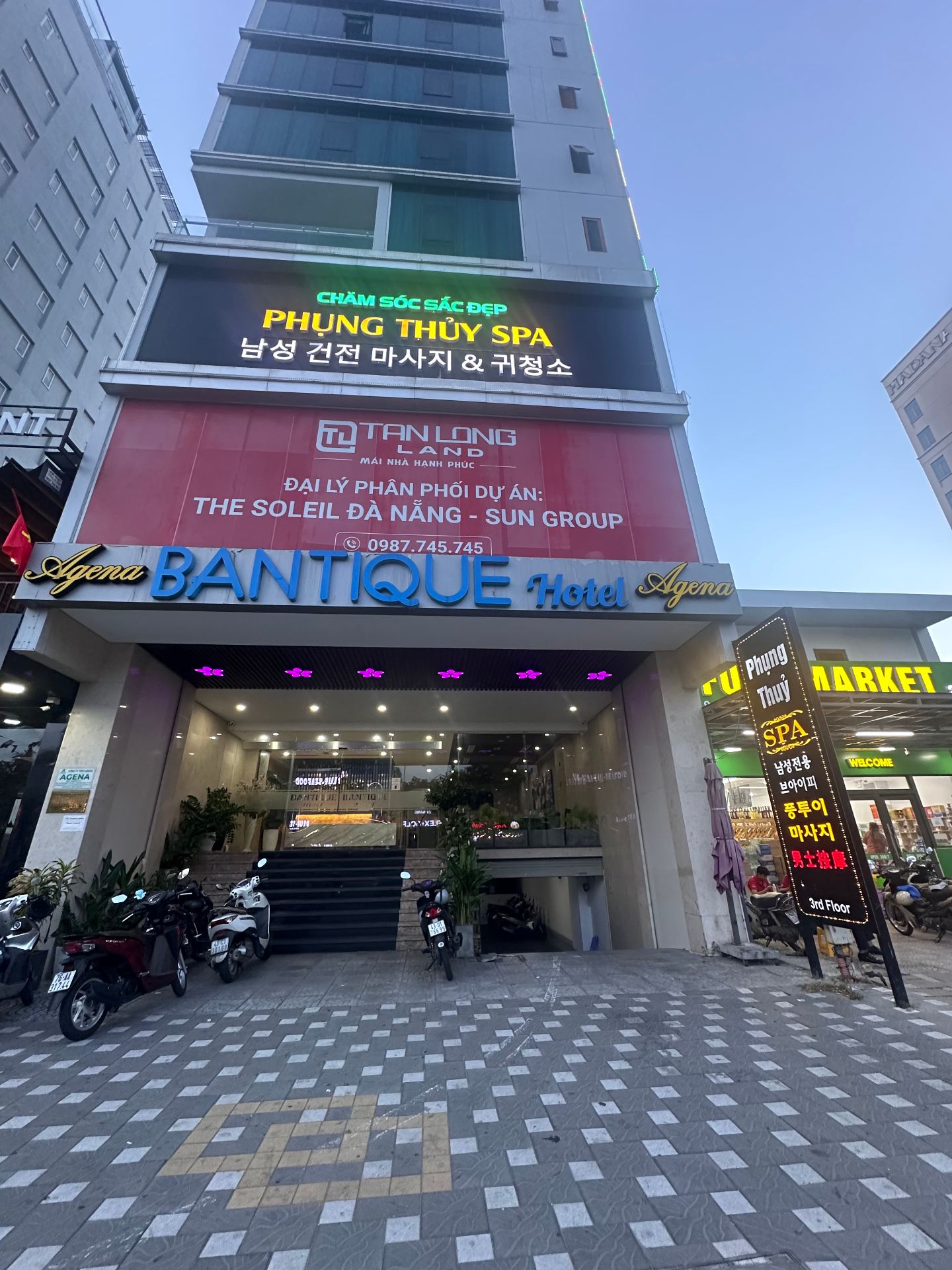 다낭 풍투이 스파 대표 사진 — 안하이박 · 팜반동